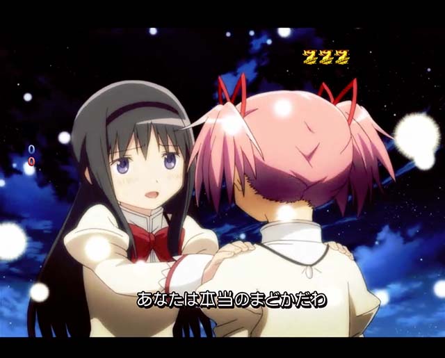 劇場版まどマギキュゥべえver・全回転リーチ