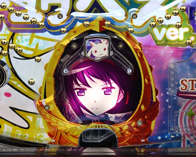 劇場版まどマギキュゥべえver・ワルプルギスの夜中・ほむらランプフラッシュ