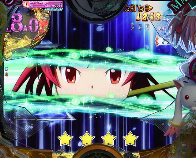 劇場版まどマギキュゥべえver・バトルモード中(RUSH)・キャラテンパイ示唆予告