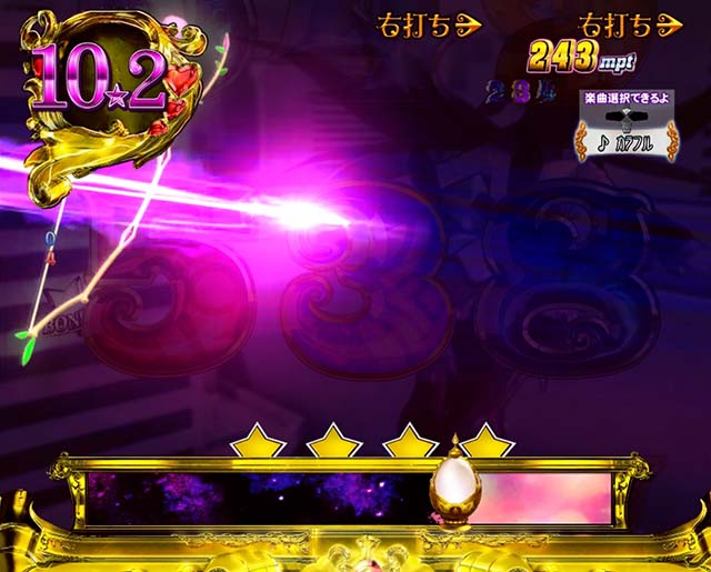 劇場版まどマギキュゥべえver・バトルモード中(RUSH)・魔法少女ストック