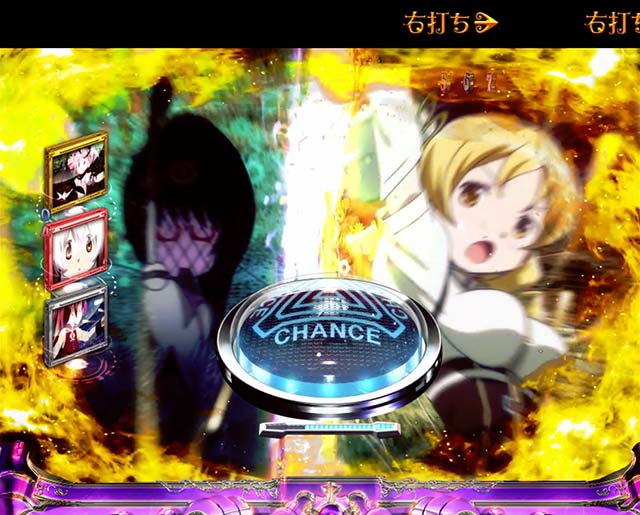 劇場版まどマギキュゥべえver・新編チャレンジ