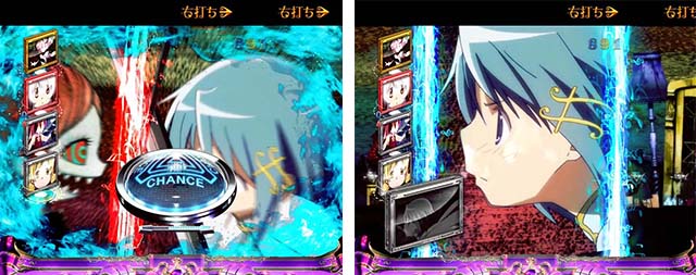 劇場版まどマギキュゥべえver・新編チャレンジ・カットイン