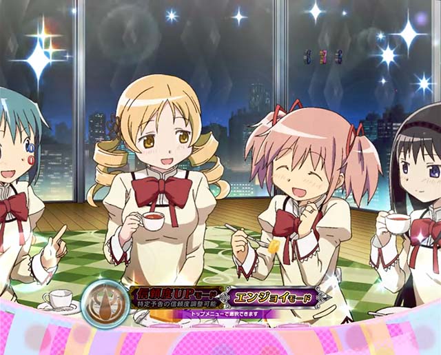 劇場版まどマギキュゥべえver・演出法則・ステージ変化予告・魔法少女全員集合背景