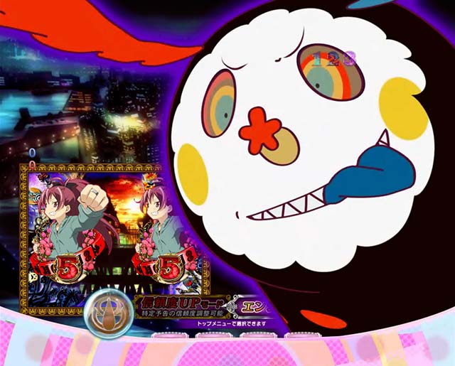 劇場版まどマギキュゥべえver・演出法則・背景移行予告