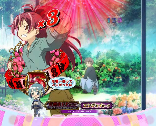 劇場版まどマギキュゥべえver・演出法則・キャラ保留