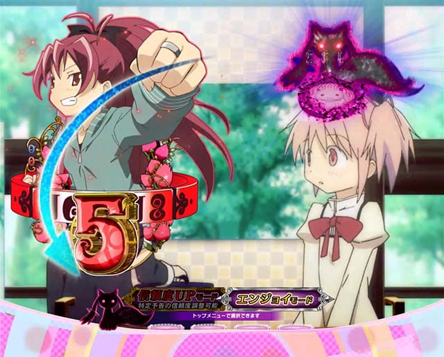 劇場版まどマギキュゥべえver・演出法則・キュゥべえ保留・ポコポコキュゥべえ