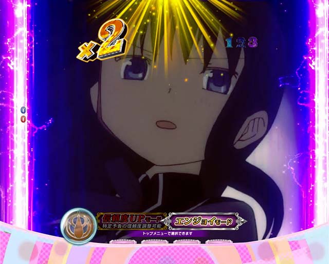 劇場版まどマギキュゥべえver・演出法則・連続予告・カットイン