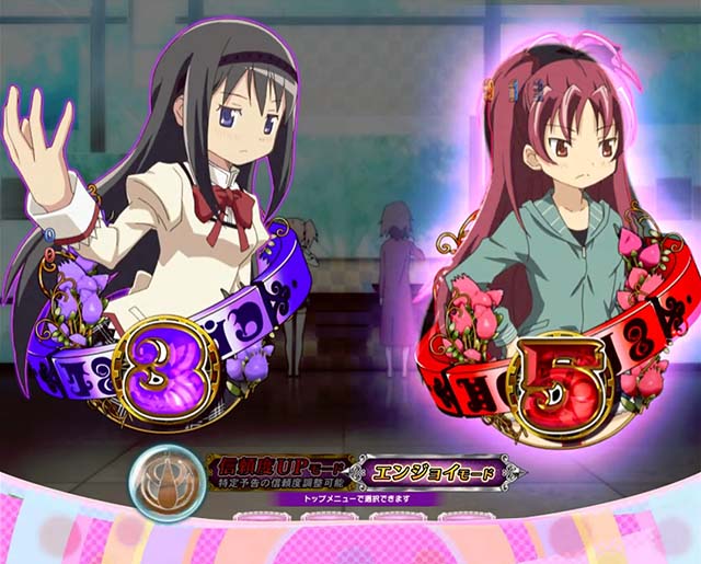 劇場版まどマギキュゥべえver・演出法則・連続予告・3図柄