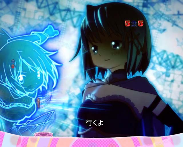 劇場版まどマギキュゥべえver・演出法則・魔法少女ストック・杏子以外のストック