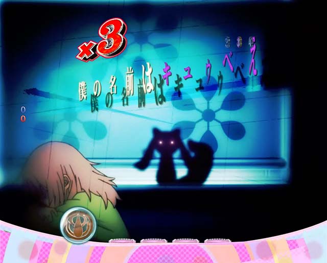 劇場版まどマギキュゥべえver・演出法則・キュゥべえ前兆予告