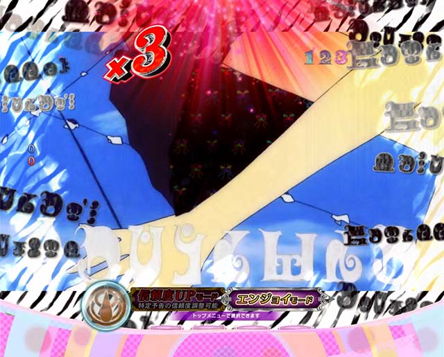 劇場版まどマギキュゥべえver・演出法則・魔女ステップアップ予告