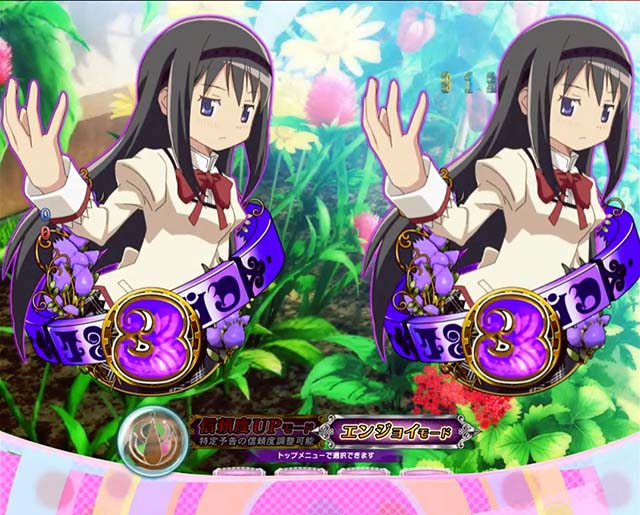 劇場版まどマギキュゥべえver・演出法則・リーチ図柄