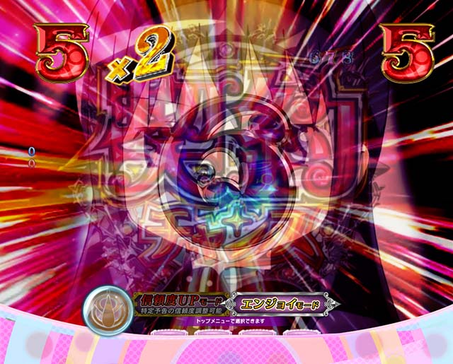 劇場版まどマギキュゥべえver・演出法則・PVリーチ