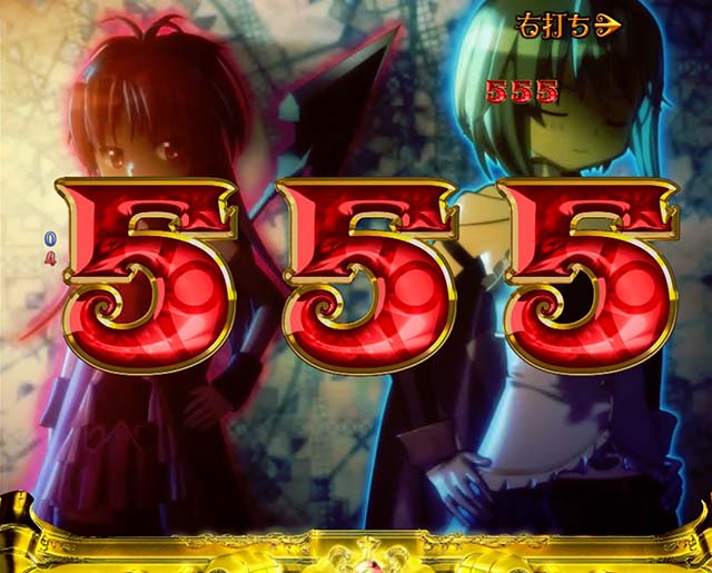 劇場版まどマギキュゥべえver・演出法則・右打ち中共通・リーチ図柄