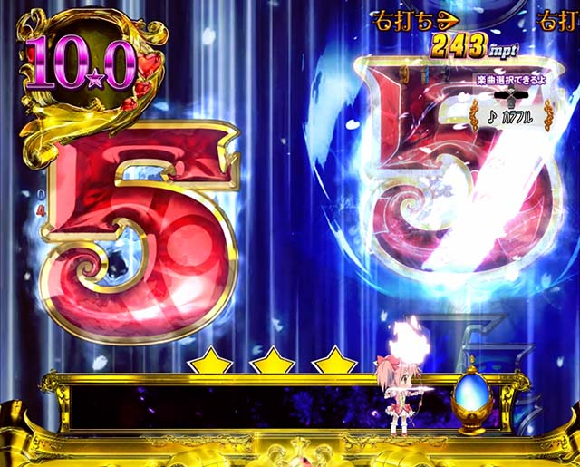 劇場版まどマギキュゥべえver・演出法則・マギカ☆RUSH中・共通・リーチ2回発生