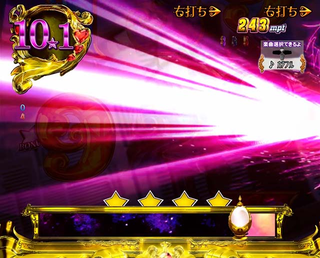 劇場版まどマギキュゥべえver・演出法則・マギカ☆RUSH中・バトルモード・魔法少女ストック