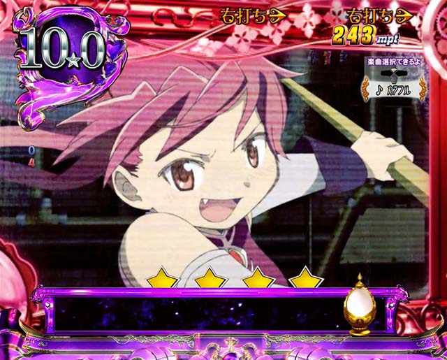 劇場版まどマギキュゥべえver・演出法則・マギカ☆RUSH中・ストーリーモード・場面ステップアップ予告