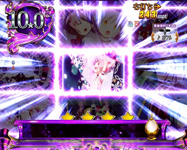 劇場版まどマギキュゥべえver・演出法則・マギカ☆RUSH中・ストーリーモード・パネルステップアップ予告