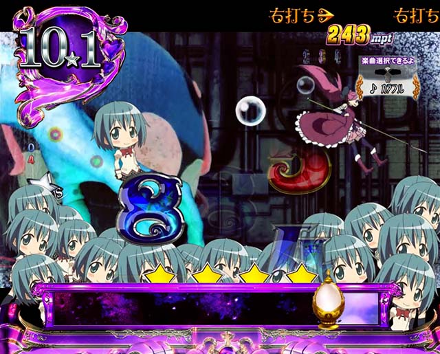 劇場版まどマギキュゥべえver・裏ボタン・ミニキャラ落下予告