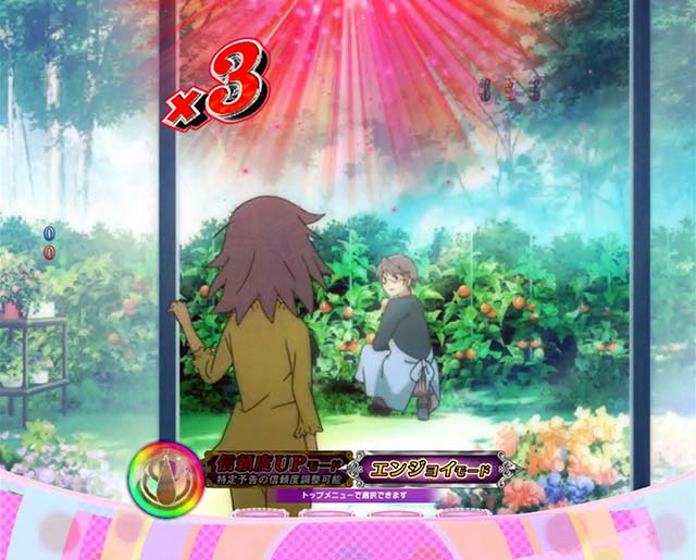 劇場版まどマギキュゥべえver・プレミアム演出・保留変化予告/レインボー保留