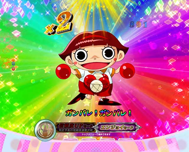 劇場版まどマギキュゥべえver・プレミアム演出・志筑仁美予告/玉ちゃん&レインボーセリフ