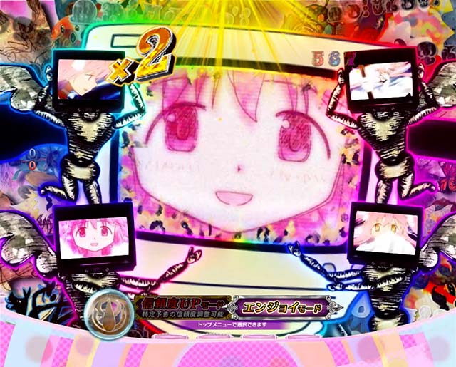 劇場版まどマギキュゥべえver・プレミアム演出・ハコの魔女ルーレット予告/豹柄ウィンドウ