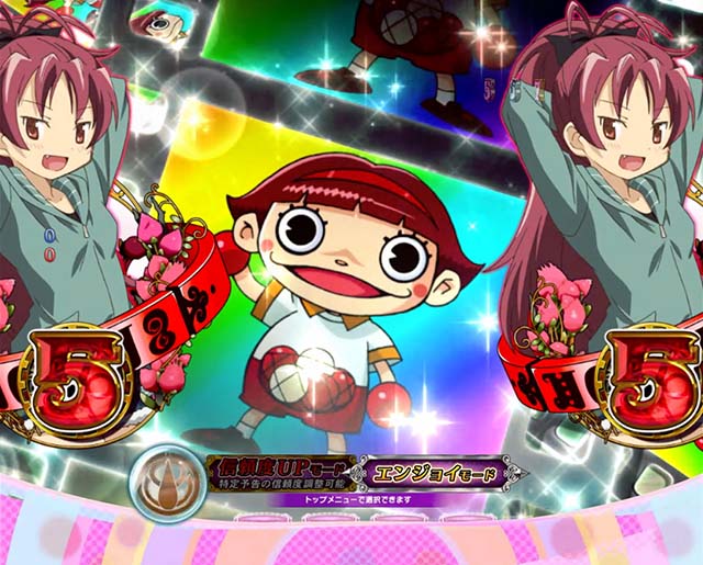 劇場版まどマギキュゥべえver・プレミアム演出・リーチ後フィルム予告/玉ちゃん