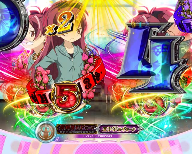 劇場版まどマギキュゥべえver・プレミアム演出・リーチ後オーラ予告/レインボーオーラ