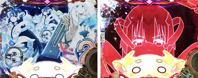 結城友奈は勇者である・リーチ前予告・図柄レベルアップフリーズ予告