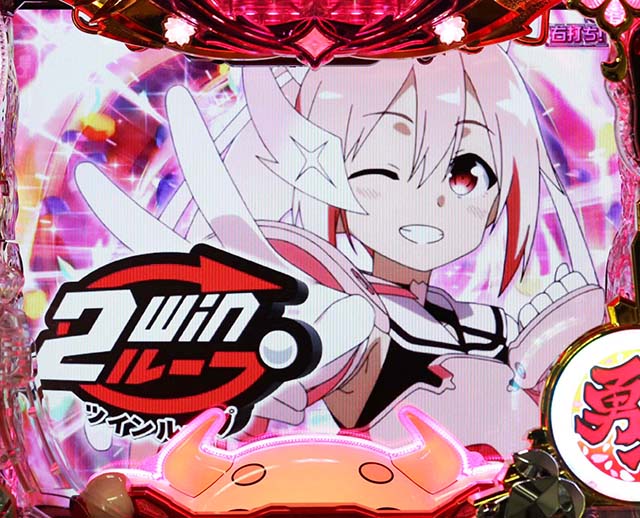 結城友奈は勇者である・勇者RUSHのキャラ選択