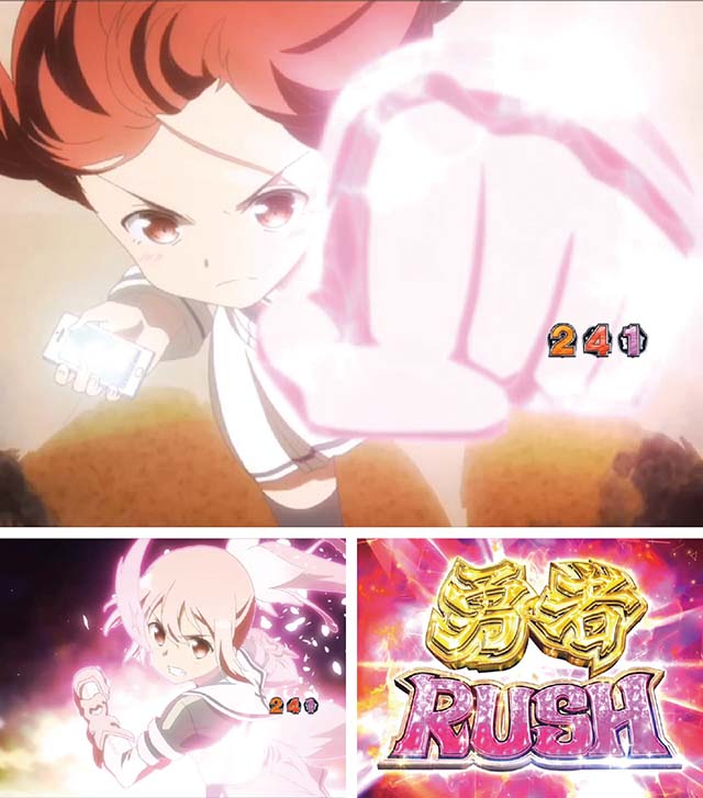 結城友奈は勇者である・遊タイム詳細