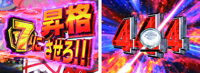 結城友奈は勇者である・勇者RUSH・三好夏凛