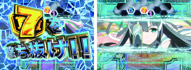 結城友奈は勇者である・勇者RUSH・東郷美森