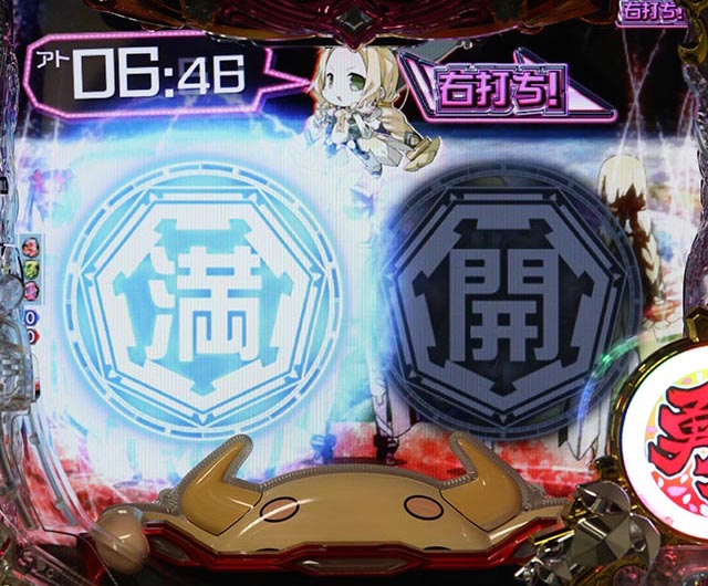 結城友奈は勇者である・勇者RUSH中の止め打ち&休憩タイミング