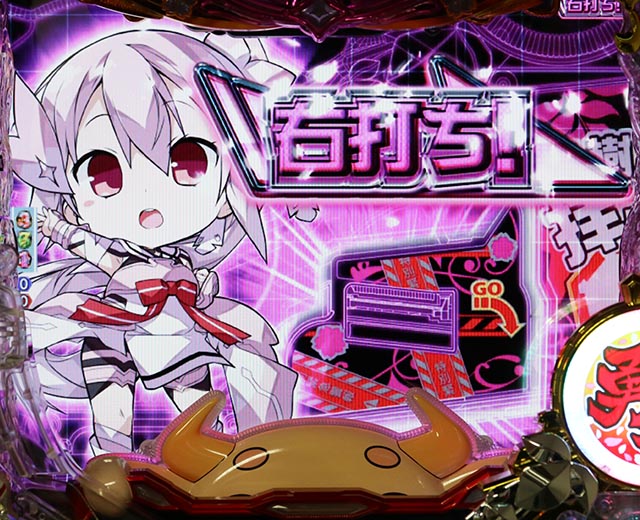 結城友奈は勇者である・勇者RUSH中の止め打ち&休憩タイミング