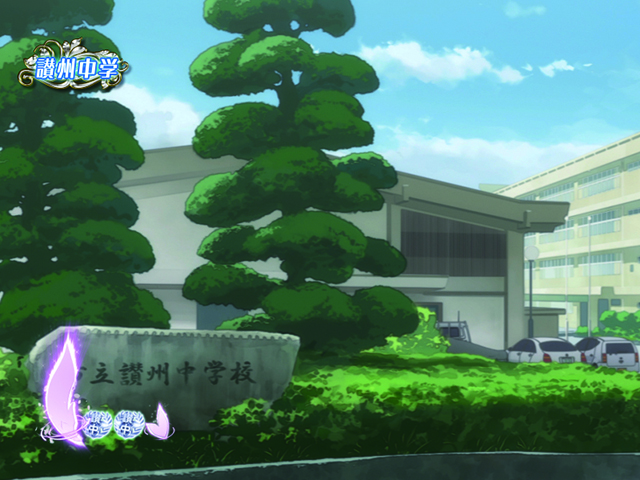 ぱちんこ・結城友奈は勇者である・演出法則・保留変化予告