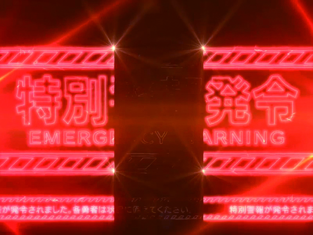 ぱちんこ・結城友奈は勇者である・演出法則・暗転樹海化あおり予告