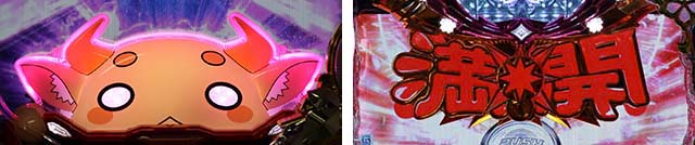 ぱちんこ・結城友奈は勇者である・演出法則・役物関連