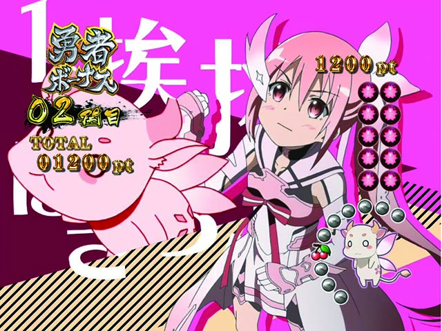 ぱちんこ・結城友奈は勇者である・ラウンド中の昇格示唆演出