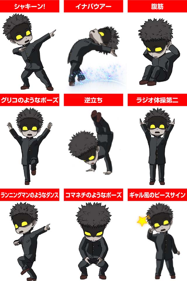 学園黙示録ハイスクールオブザデッド2・先読み予告・＜奴ら＞保留