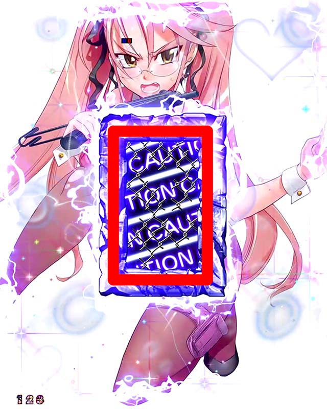 学園黙示録ハイスクールオブザデッド2・先読み予告・H.O.T.D.ランクアップシステム・裏ボタン