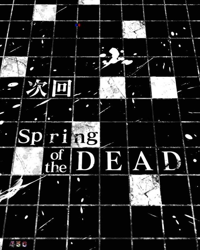 学園黙示録ハイスクールオブザデッド2・リーチ後予告・次回予告