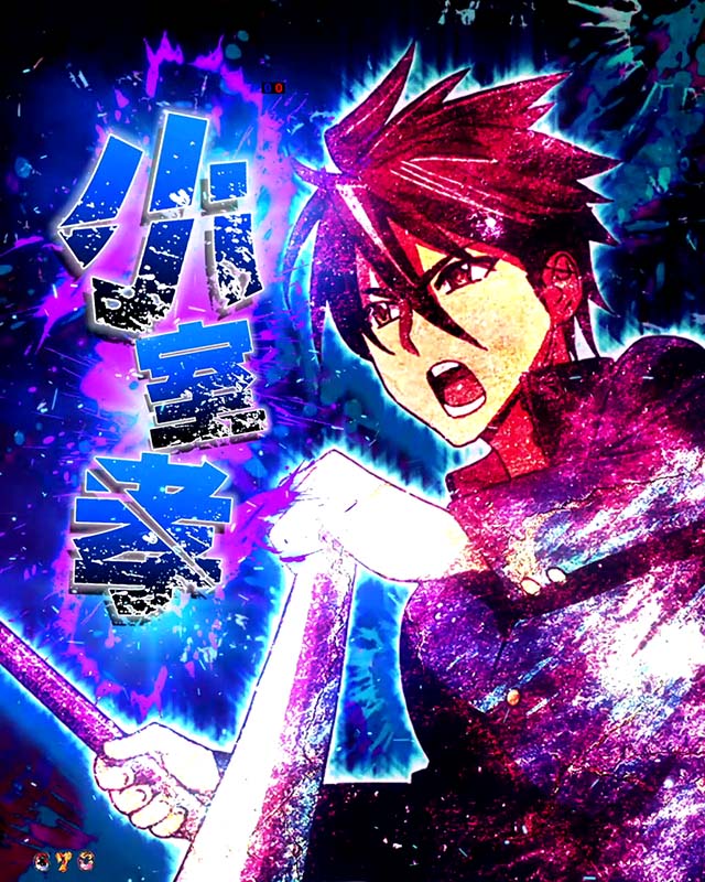 学園黙示録ハイスクールオブザデッド2・3LINEBATTLEリーチ・キャラリーチ