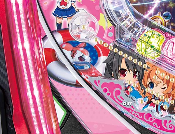 はいふりブルーマーメイドラッシュ中・予告・信頼度・RATｔランプ