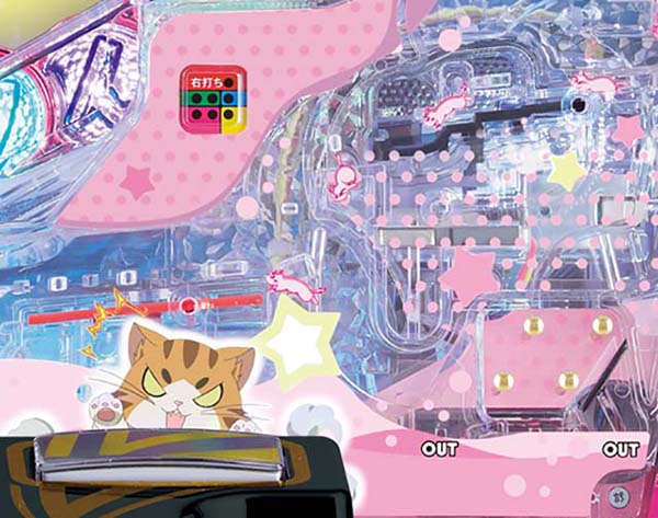 はいふりブルーマーメイドラッシュ中・予告・信頼度・一発告知