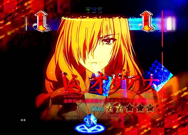 ぱちんこ・とある魔術の禁書目録・VSリーチ・チャンスアップ