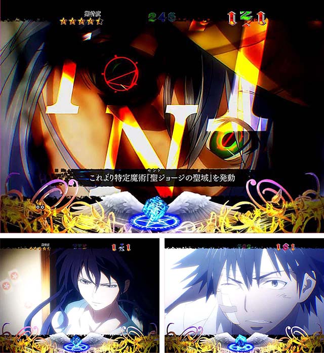 ぱちんこ・とある魔術の禁書目録・エピソードリーチ・インデックス