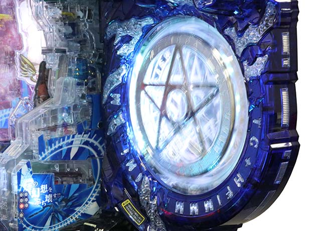 ぱちんこ・とある魔術の禁書目録・先読み予告・デバブル予告