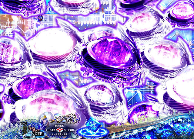 ぱちんこ・とある魔術の禁書目録・リーチ前予告・ボタンガタガタ予告