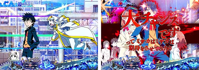 ぱちんこ・とある魔術の禁書目録・ステップアップ予告・ドタバタSU予告